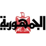 Al-Gomhuria