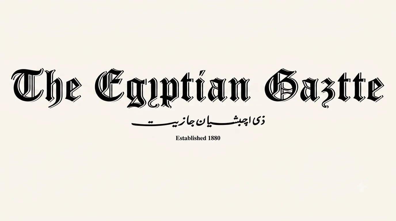 Egyptian Gazette